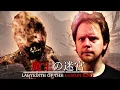 Download Lagu Labyrinth of the Demon King - Nitro Rad