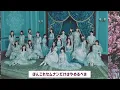 【議論】やはり紅白は『ネーブルオレンジ』歌唱か？【乃木坂46】