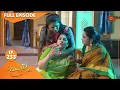 Download Lagu Kayal - Ep 233 | 16 July 2022 | Tamil Serial | Sun TV