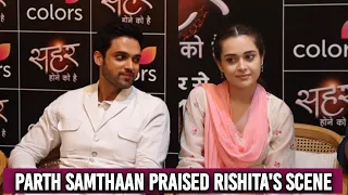 seher hone ko hai parth samthaan praises rishitas urdu and scene colors tv telly face 