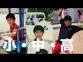 【MV full】TEIHEN / Gラッパーズ