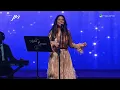 Nawal - Asef | حفلة قطر 2024 | نوال - آسف