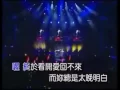 Download Lagu 倒帶 - 周杰倫 ft. 蔡依林 (雙J)