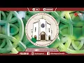 12th Sunday in Ordinary Time 6 21 26 10 30 AM PST