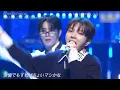 Download Lagu 070525 BOYNEXTDOOR 'If I Say I Love You' JP ver Full Performance in THE MUSIC DAY 2025