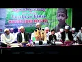 Download Lagu Alangkah Indahnya Hidup Ini - Habib Ali Zaenal Abidin Assegaf Az Zahir Pekalongan