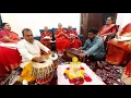 Download Lagu ओंकाराचा छंद मला लागला