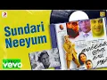 Download Lagu Michel Madana Kamarajan - Sundari Neeyum Lyric | Kamal Haasan | Ilaiyaraaja
