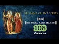 Download Lagu Sri Rama Chant Series - Sri Rama Rama Rameti - 108 Chants