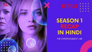 biohackers season 1 recap in hindi netflix 2021