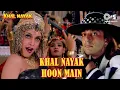 Download Lagu Khal Nayak Hoon Main | Sanjay Dutt | Kavita Krishnamurthy | Vinod Rathod