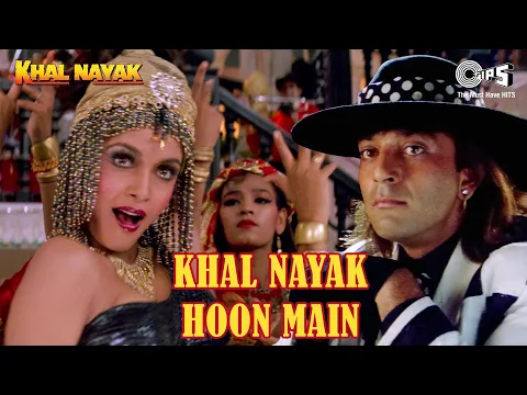 Download MP3 Khal Nayak Hoon Main | Sanjay Dutt | Kavita Krishnamurthy | Vinod Rathod