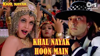 Download Khal Nayak Hoon Main | Sanjay Dutt | Kavita Krishnamurthy | Vinod Rathod MP3