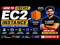 How to Create an AWS EC2 Instance Step by Step Complete Beginner Guide Amazon EC2 Tutorial 2026