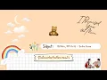 Billkin PP - Safe Zone (รู้งี้เป็นแฟนกันตั้งนานแล้ว) | Easy lyrics (Eng/Indo)