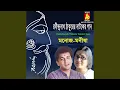Download Lagu Rangiye Diye Jao
