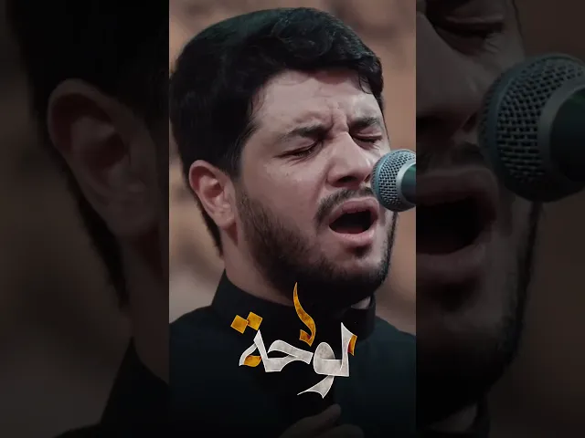 #لوحة_مشاية #محمد_الجنامي