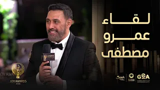 عمرو مصطفى ليلة للتاريخ في            دندنها
