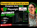 Playwright CLI AI Save 90 Tokens Automate Any Browser 2026 Lesson 05