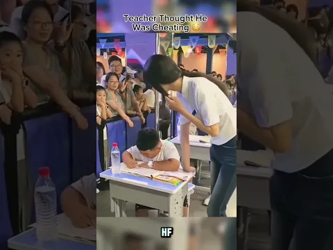 The Teacher Had No Idea