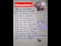 10 Lines on Hipopotamus in on Hipopotamus in Essay in English