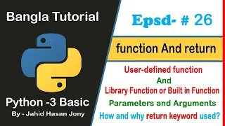 Python Basic Bangla Tutorial 26 - function and return keyword
