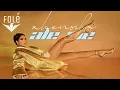 Lagu XHENSILA - ALE ALE (Official Video)