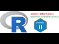 Why You Should NOT use parallel detectCores in R