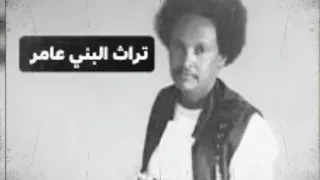 لقاء مع الفنان عبدالله محمد آدم 