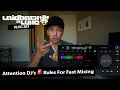 Lagu #283 Attention DJ's 🚨 Rules For Fast Mixing