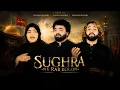 Sughra Ne Rab Kolon Honey Brothers Viral Noha Tiktok Viral New Noha Noha 2026 Viral
