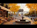 Download Lagu Warm Jazz at Fall Coffee Shop ☕ Ambient Piano Jazz for Reading, Working \u0026 Focus🍂