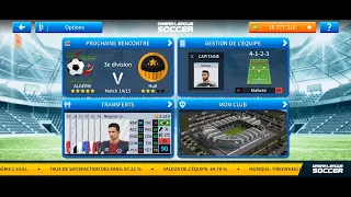 طريقة وضع شعار الجزائر ولبس الجزائر في لعبة دريم ليق 