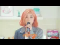 [MV] LUNCH(런치) _ I Don’t Need You(어떻게 지내 (답가))