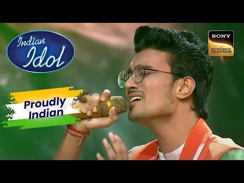 Download MP3 Indian Idol Season 13 | Rishi की \