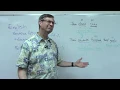 Diagramming Sentences - Part 1