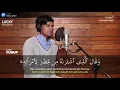 Download Lagu SURAT YUSUF SURAT MARYAM MUZAMMIL HASBALLAH