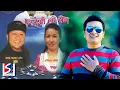 Download Lagu \