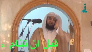 دعاء حين يأوي الانسان إلى فراشه دندنها