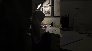 تحفيزز شغف الدراسة طريق النجاح تحفيز سادسيون ثالث متوسط ثانوية عامة باك توجيهي تصميمي اكسبلور 