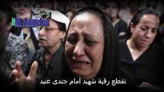 ترنيمه ذكرى تاخدنا لزمان كورال نى انجيلوس دندنها