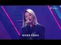 220116 陳凱詠 Jace - 收聲多謝 ○ 勁歌金曲