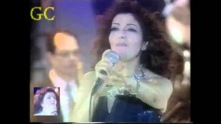 الموسيقى العربية غير معروف 