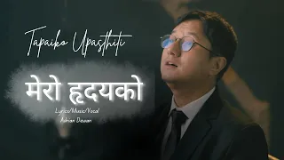 mero hridayeko adrian dewan 