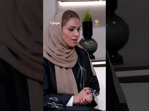 د.نجلاء الدوسري: لا يوجد شيء في الطبيعة يحمي من أشعة الشمس بنسبة 100%