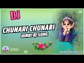 Lagu Chunari Chunari Hindi Dj Song Full Dancing Remix Hard Toing Mix Dj Suraj Chaudhary