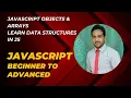 JavaScript Objects Arrays Learn Data Structures in JS