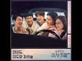 Butterfly - JEON MI DO
