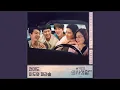 Download Lagu Butterfly