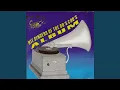 Download Lagu Friends for Life